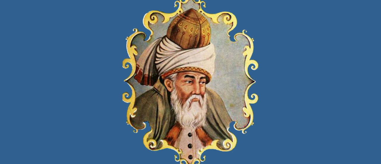 مولانا جلال الدین بلخی
